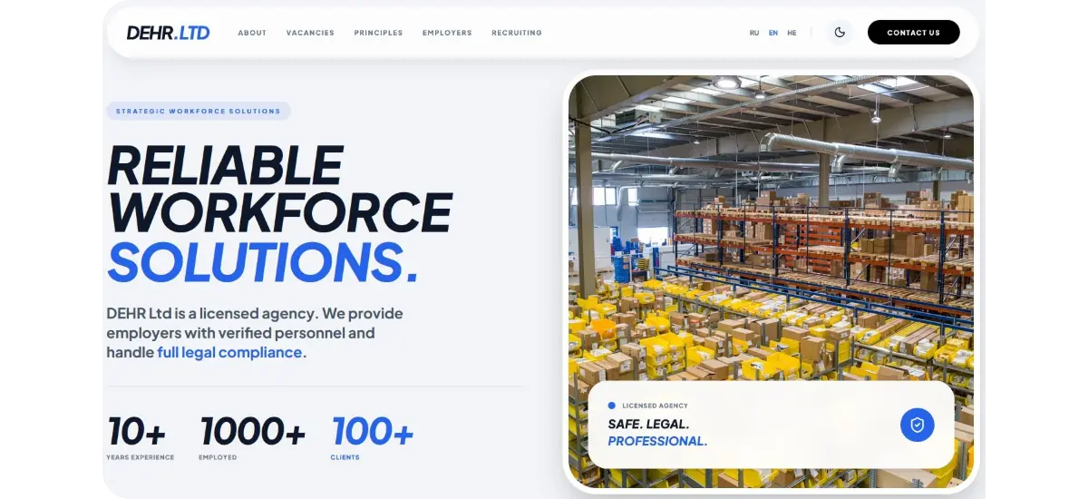 Recruitment company website